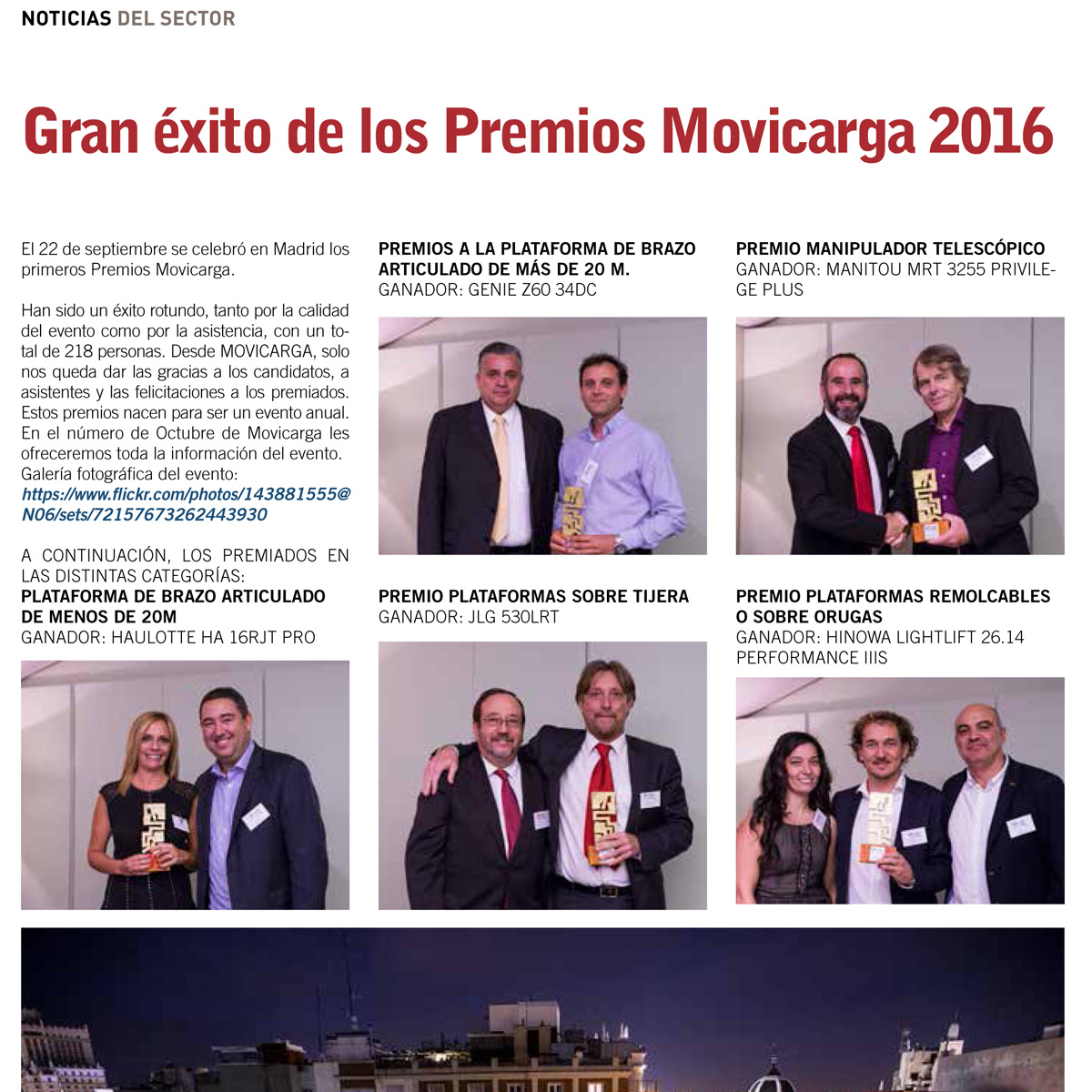 icona_art_premio_movicarga_sett16.jpg