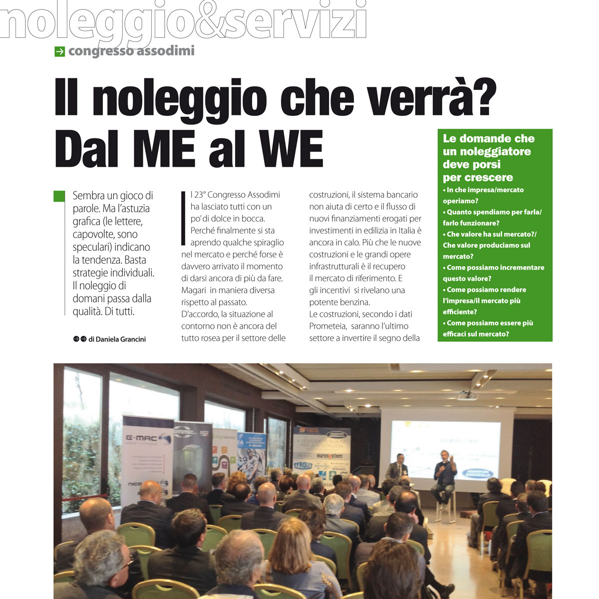 icona_me_2015_congr_assodimi.jpg